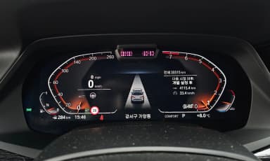 X7 (G07)