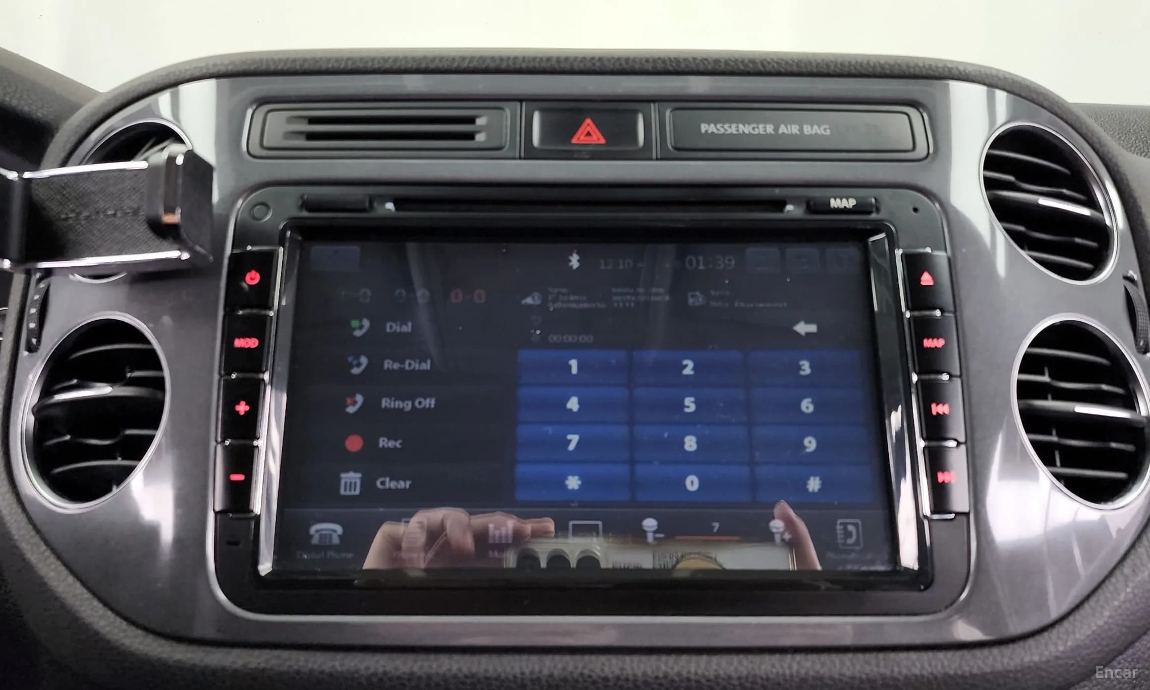 New Tiguan