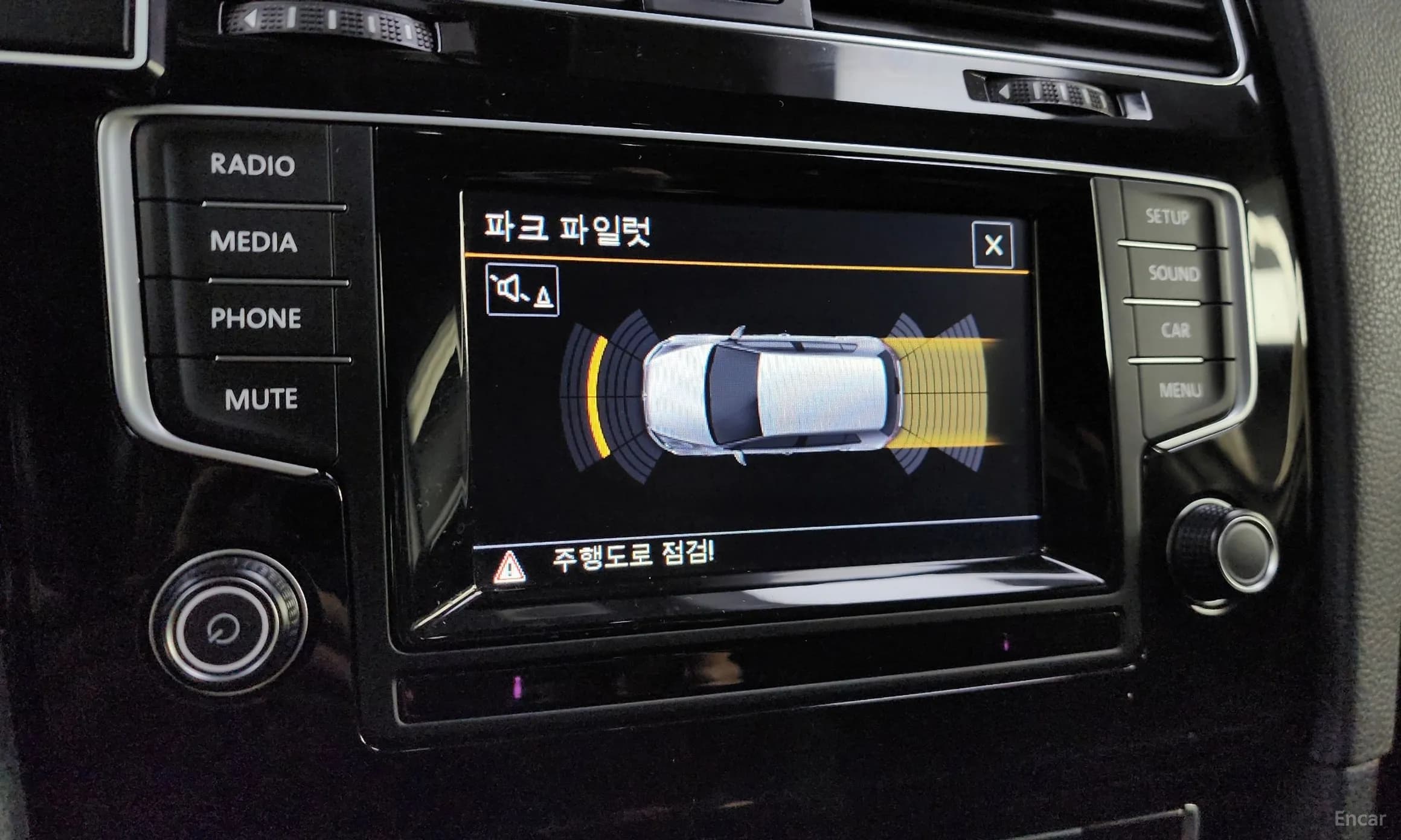 Golf 7th Generation