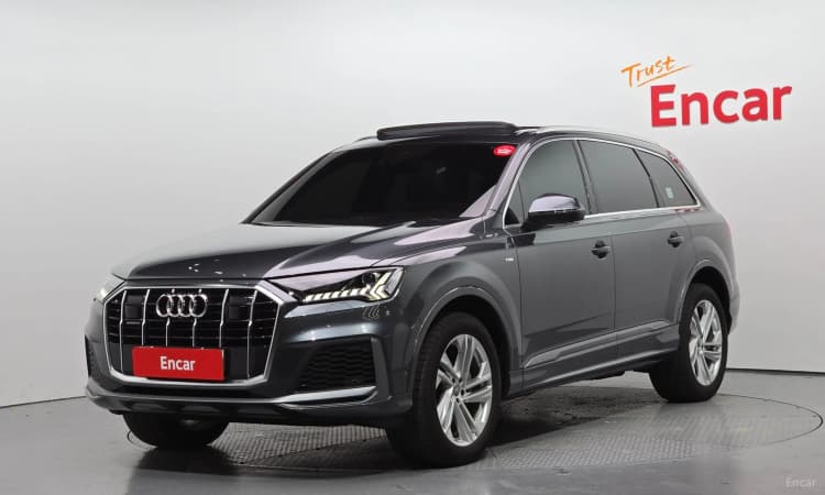 Q7 (4M)