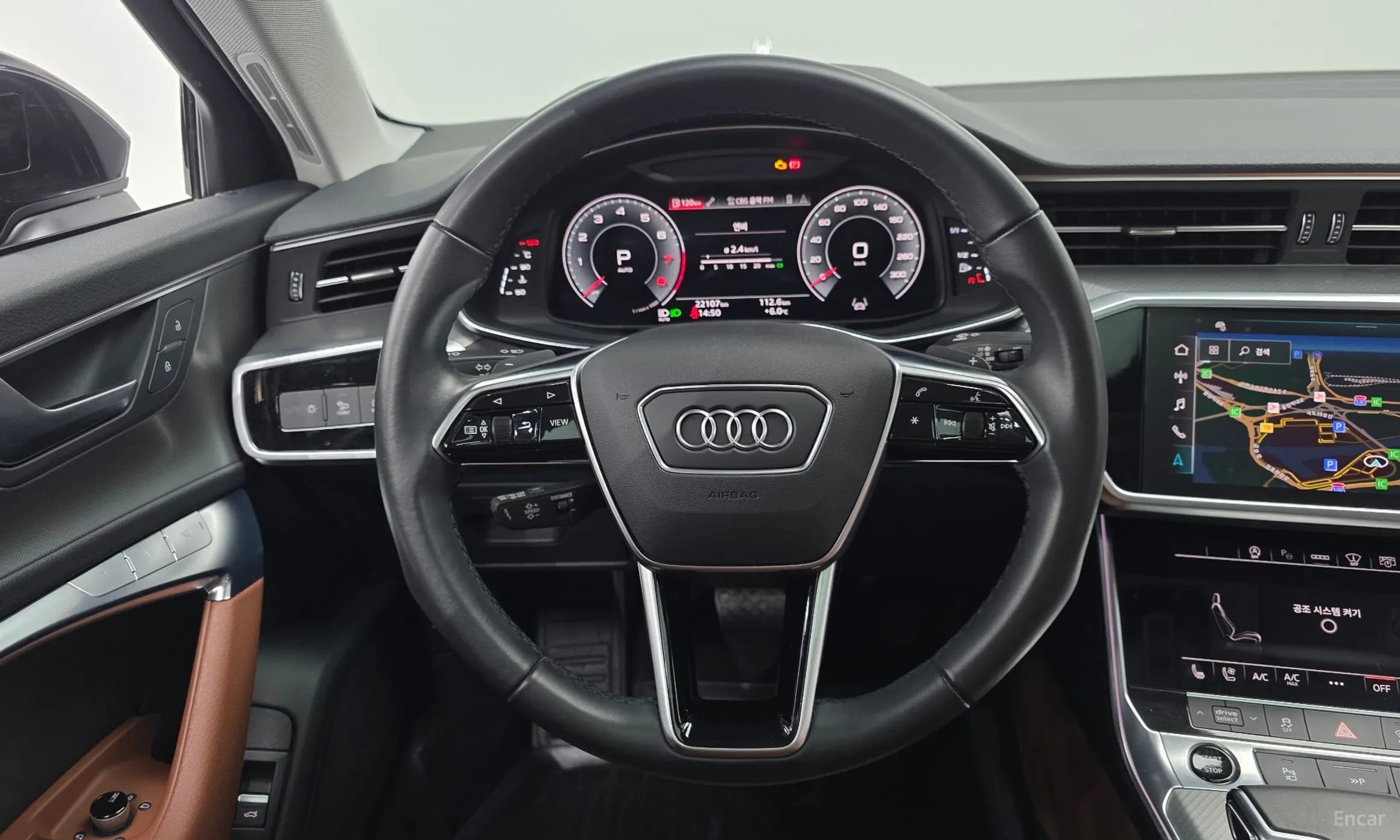 A6 (C8)