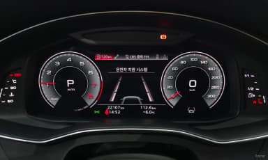 A6 (C8)
