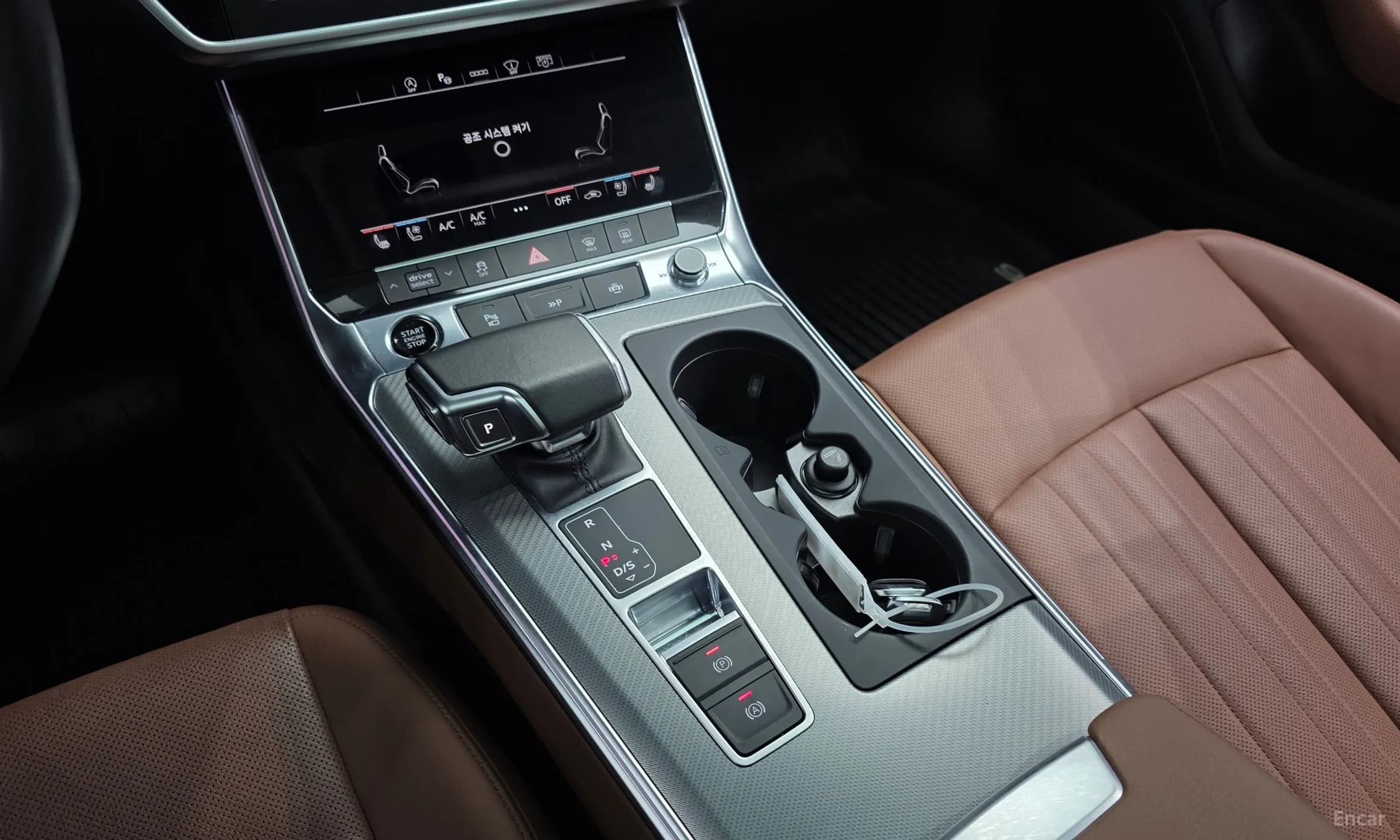 A6 (C8)