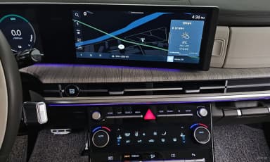 Santa Fe (MX5)