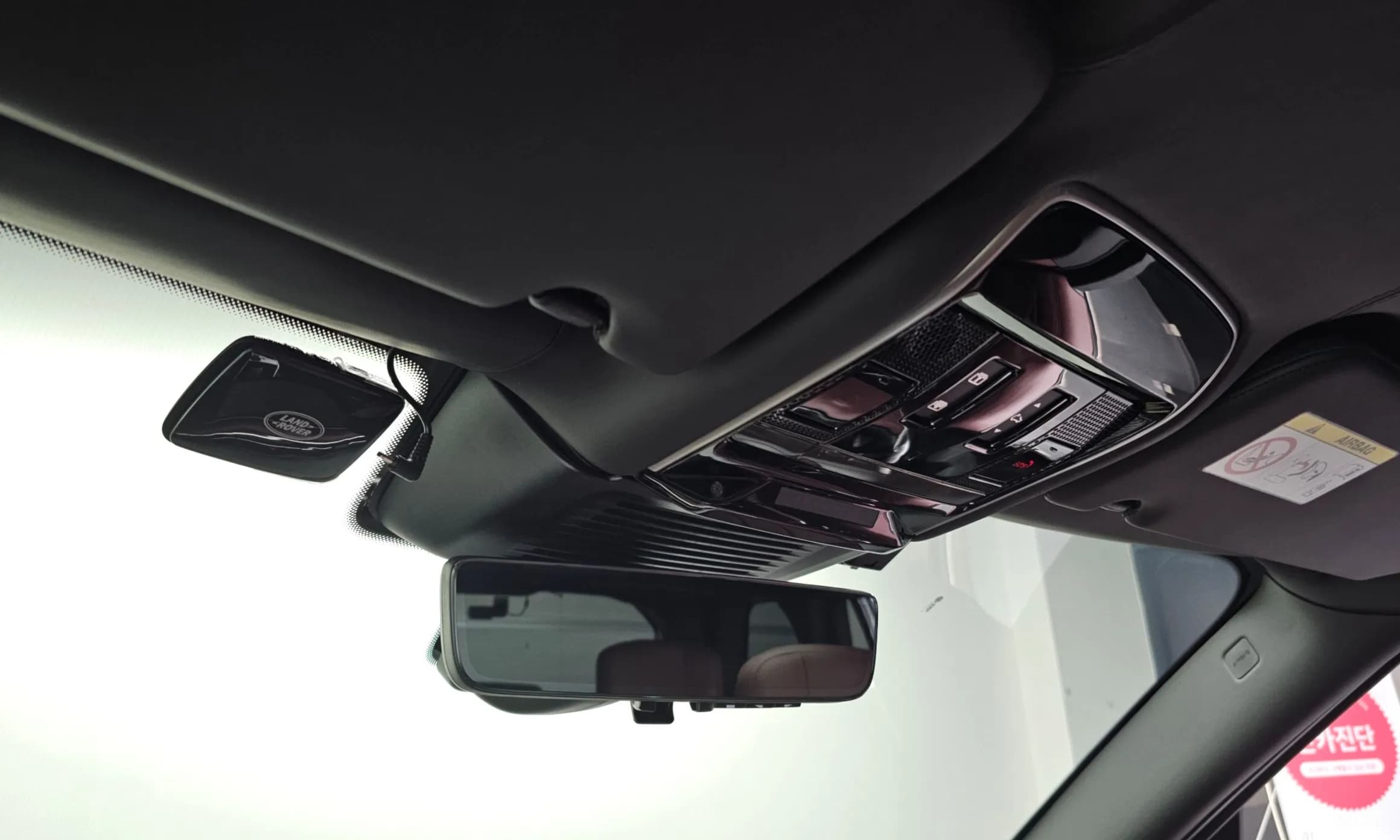 Range Rover 5th Generation