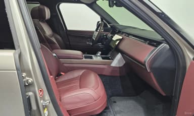 Range Rover 5th Generation