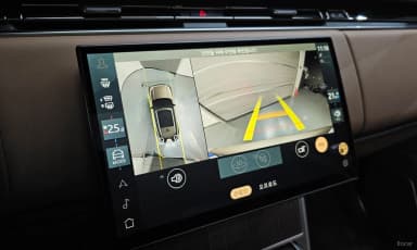 Range Rover 5th Generation