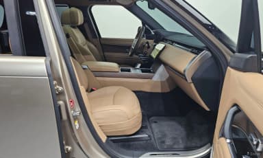 Range Rover 5th Generation