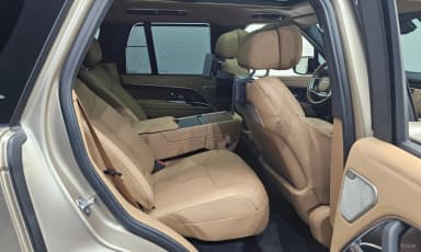 Range Rover 5th Generation