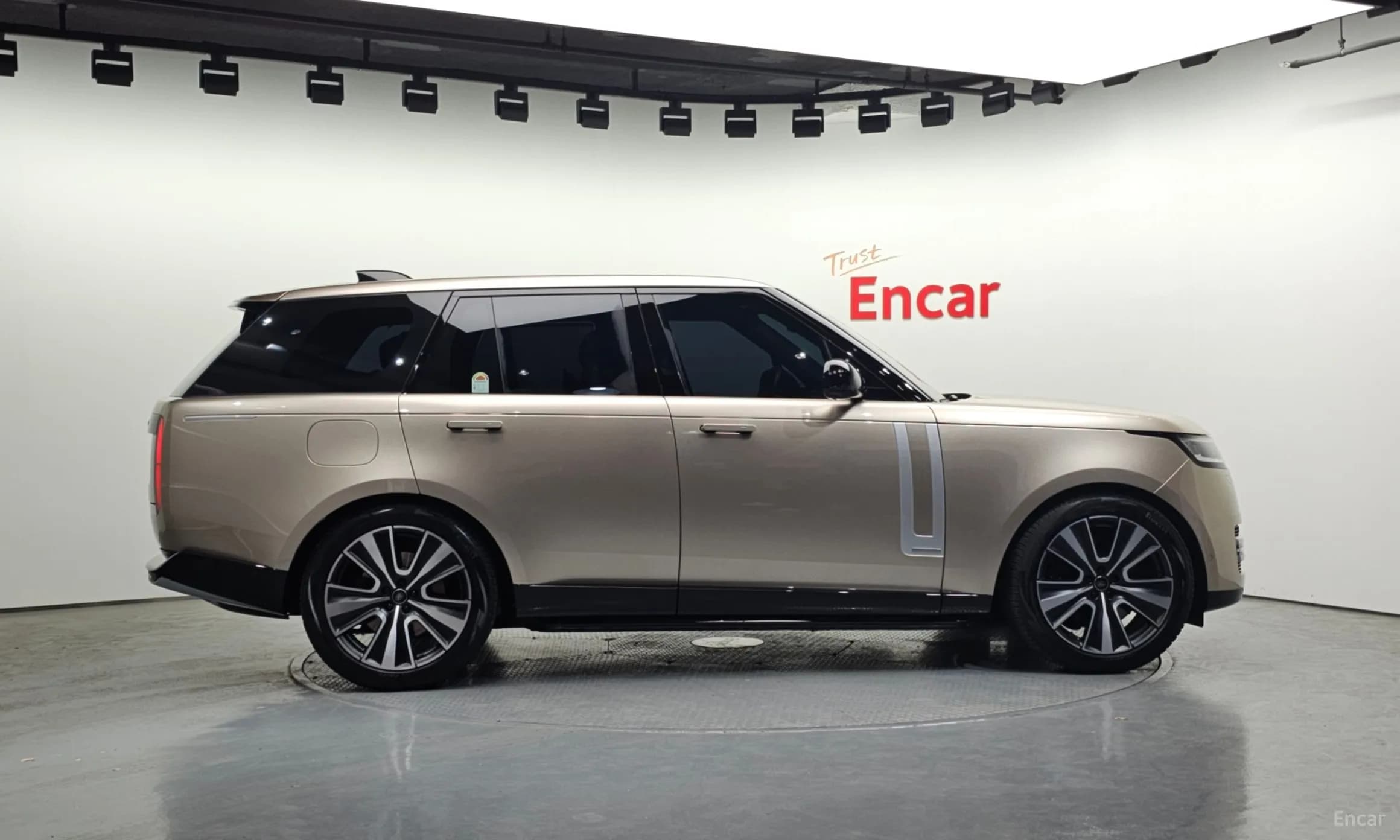 Range Rover 5th Generation