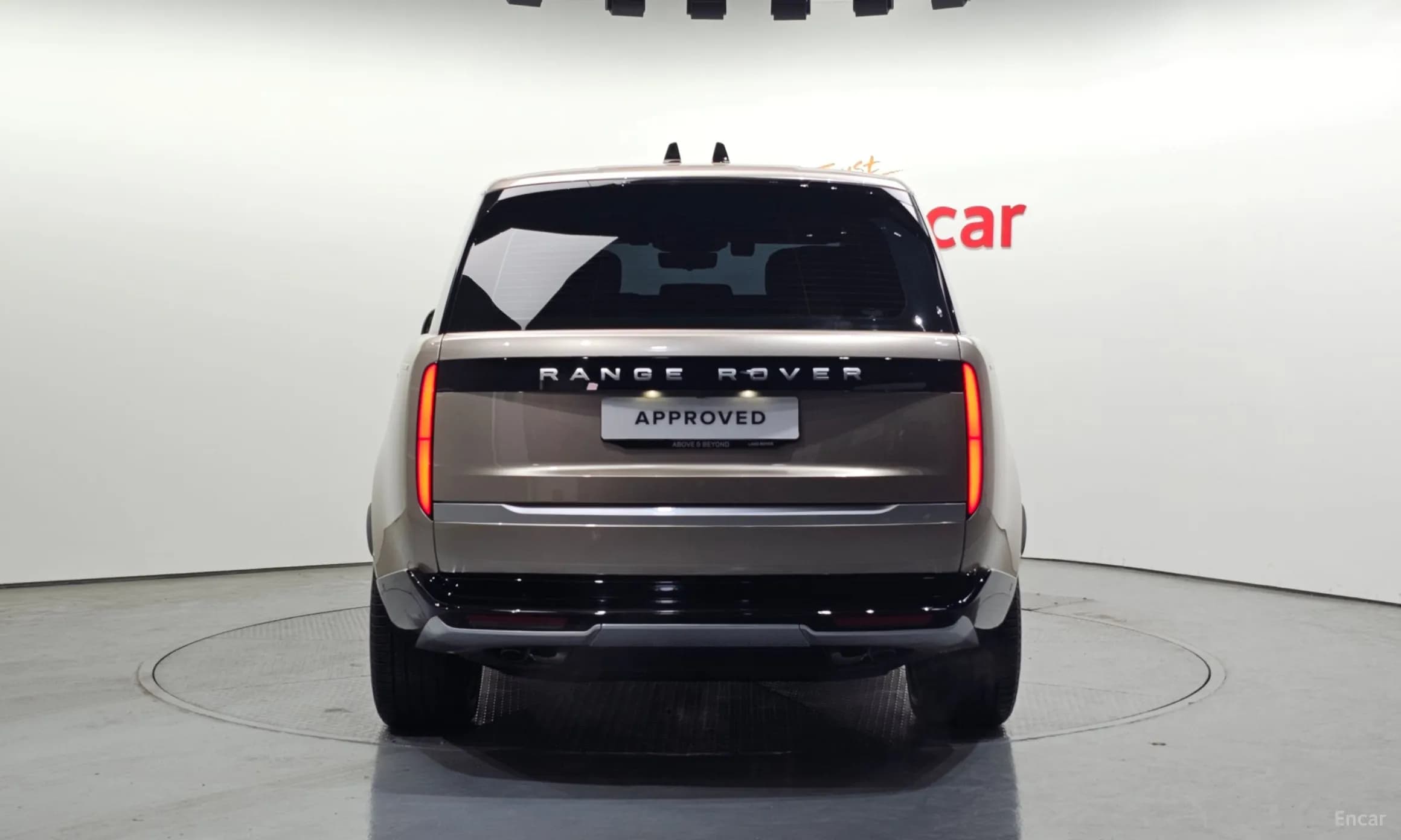 Range Rover 5th Generation