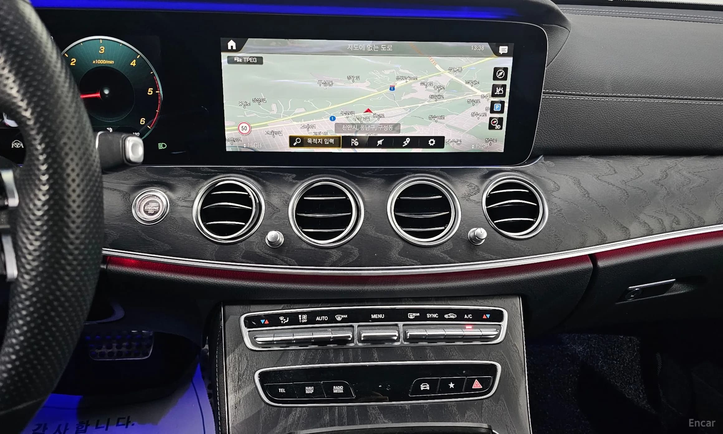 E-Class W213