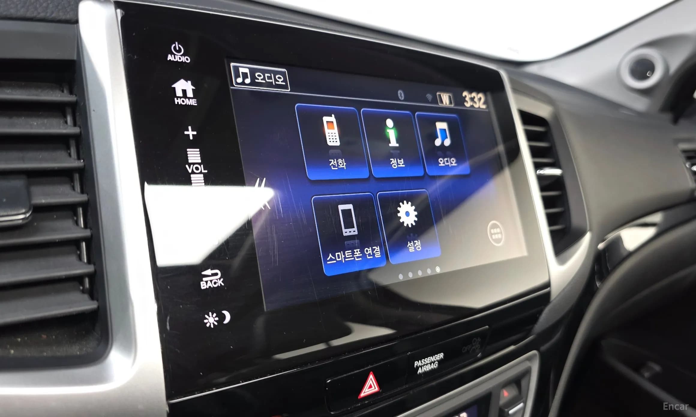 Pilot 3rd Generation