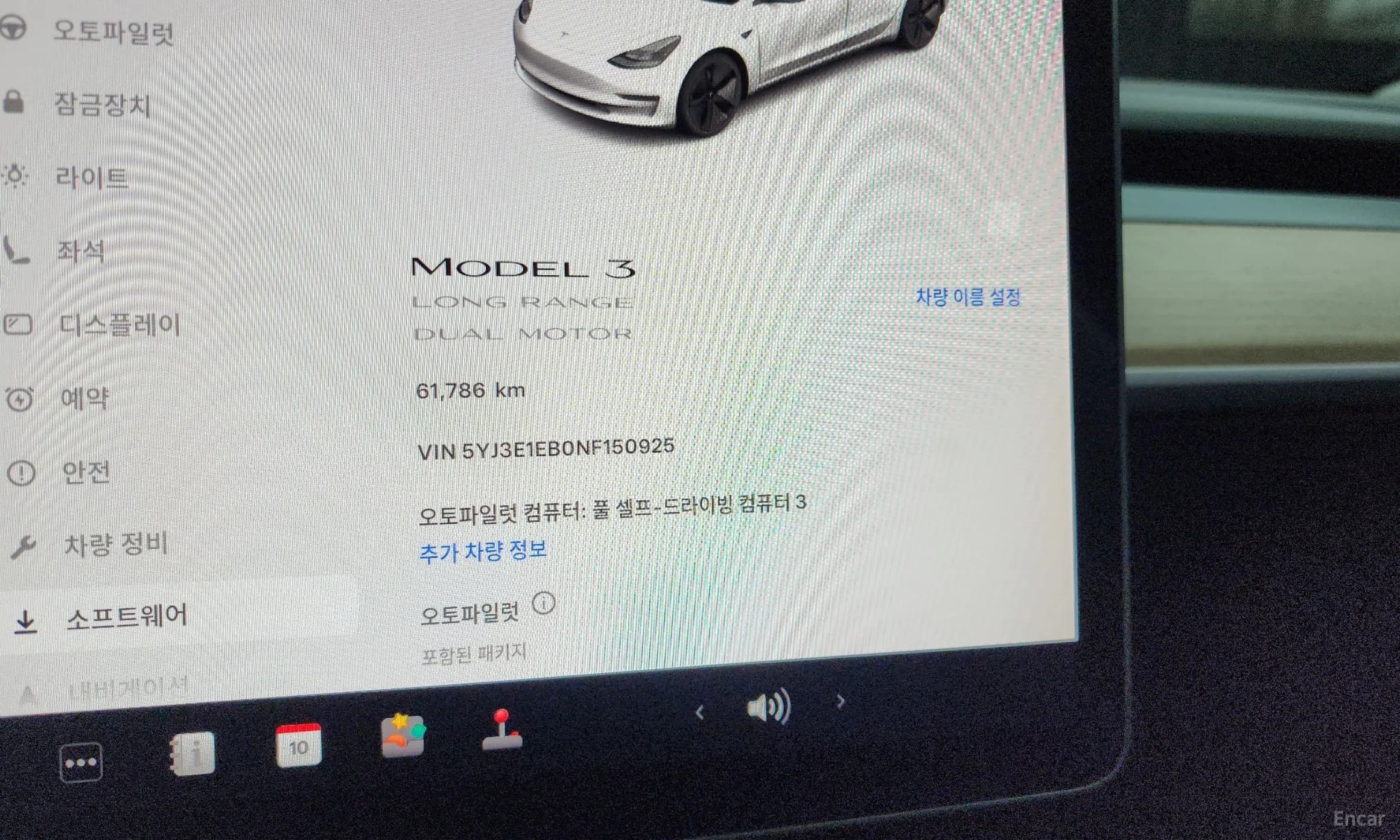 Model 3