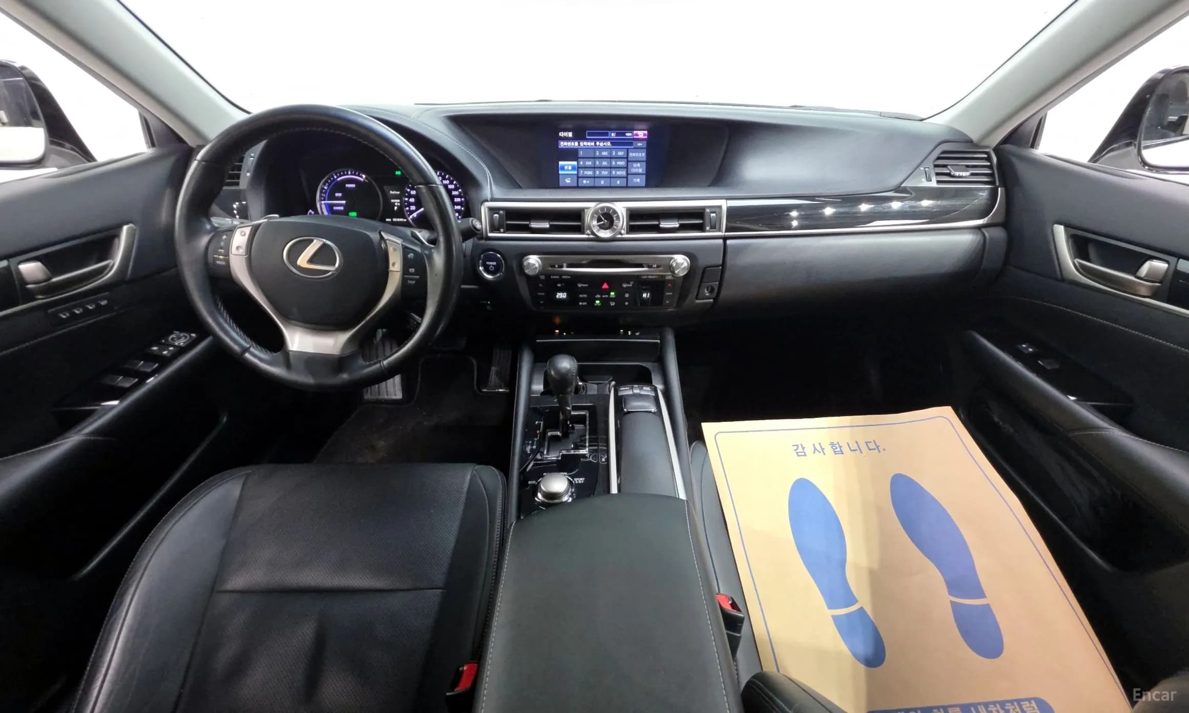 New GS450h
