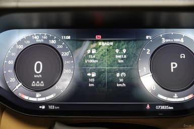 Range Rover 5th Generation