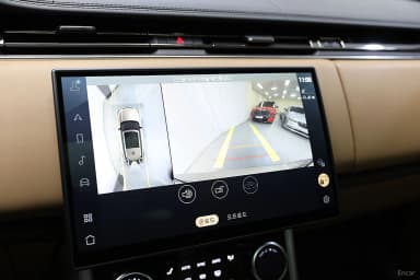 Range Rover 5th Generation