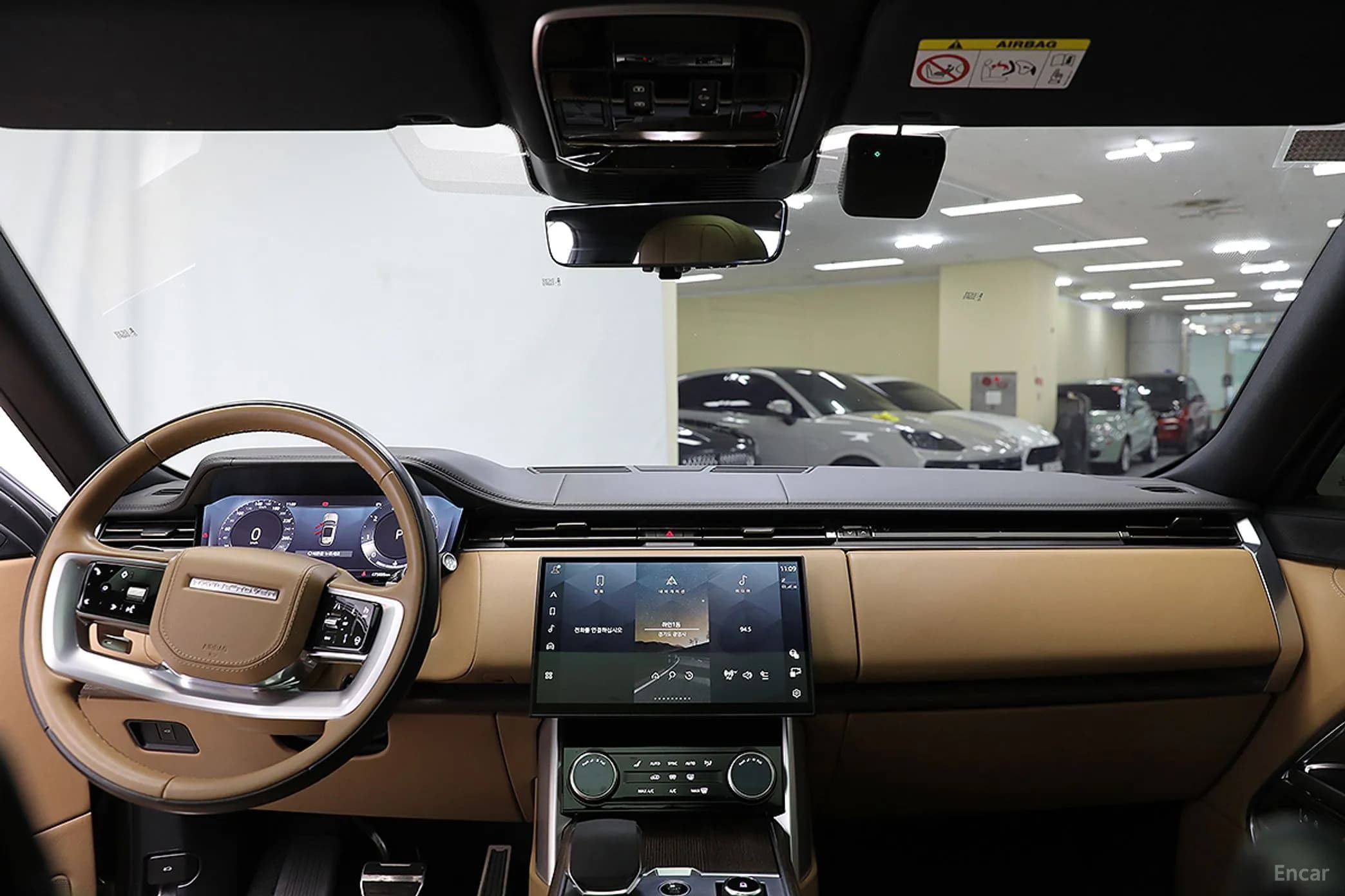 Range Rover 5th Generation