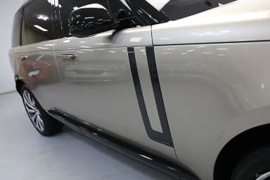 Range Rover 5th Generation