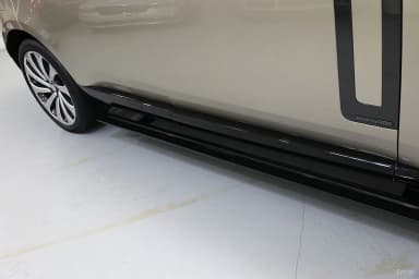 Range Rover 5th Generation