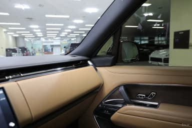 Range Rover 5th Generation