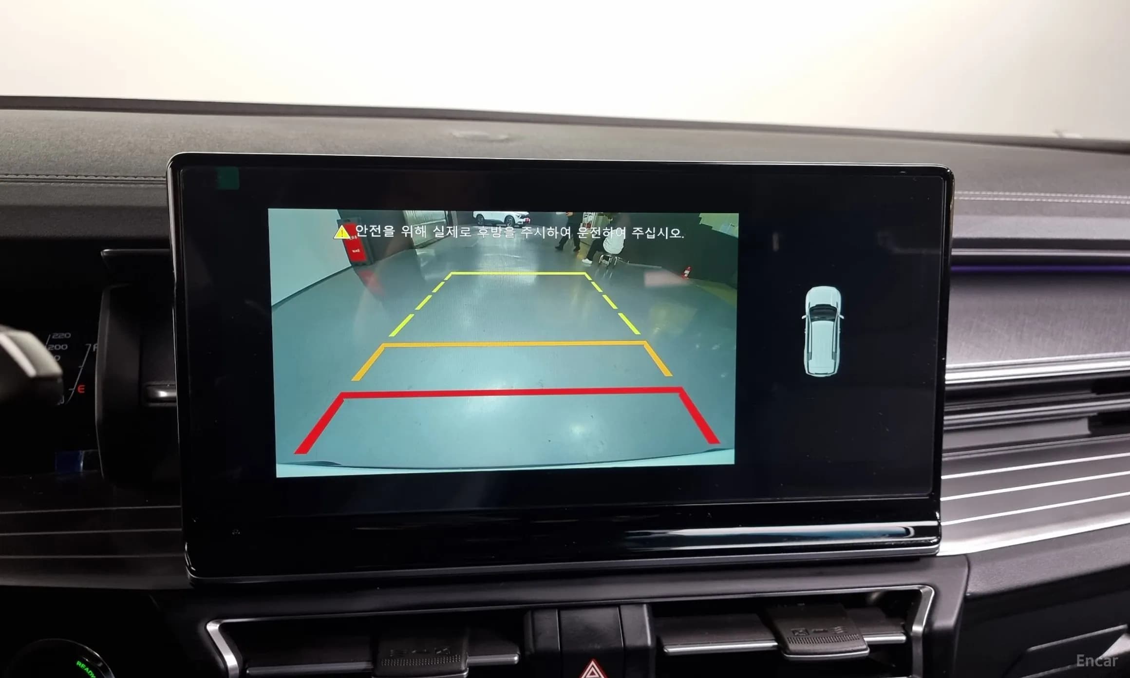Torres