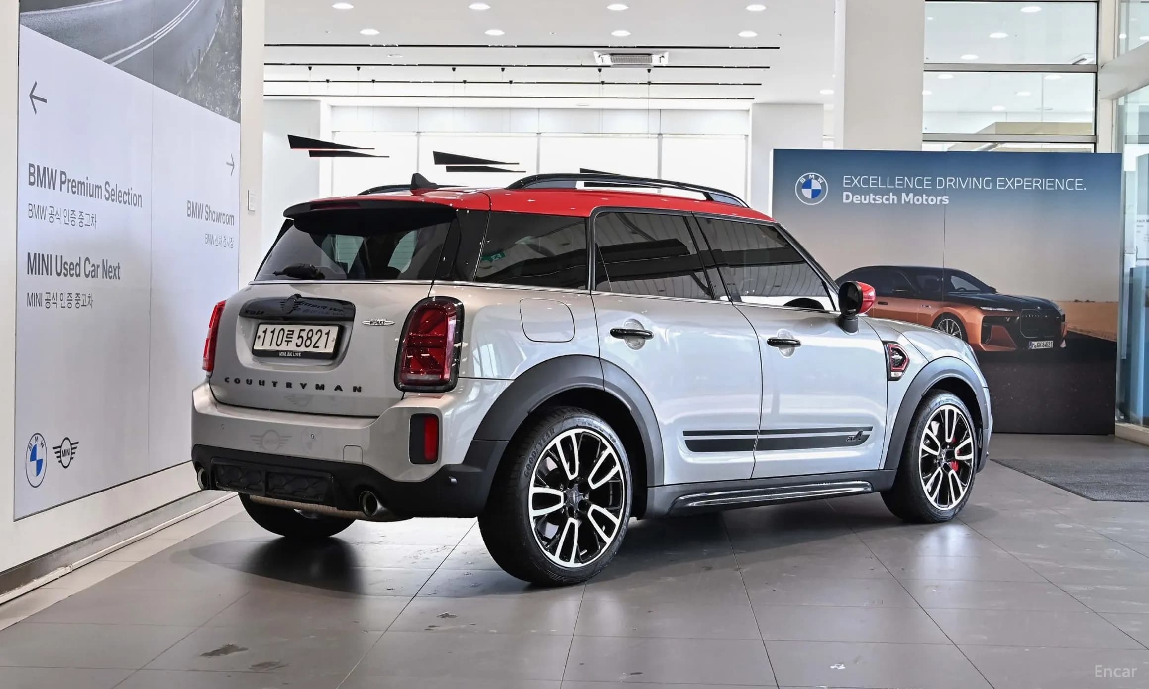 Cooper S Countryman