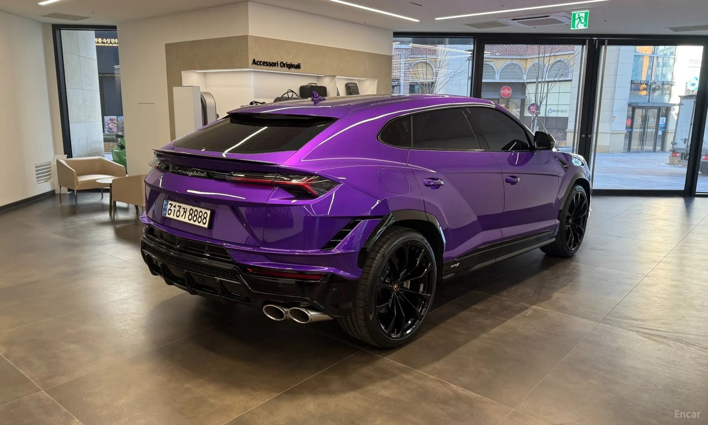 Urus