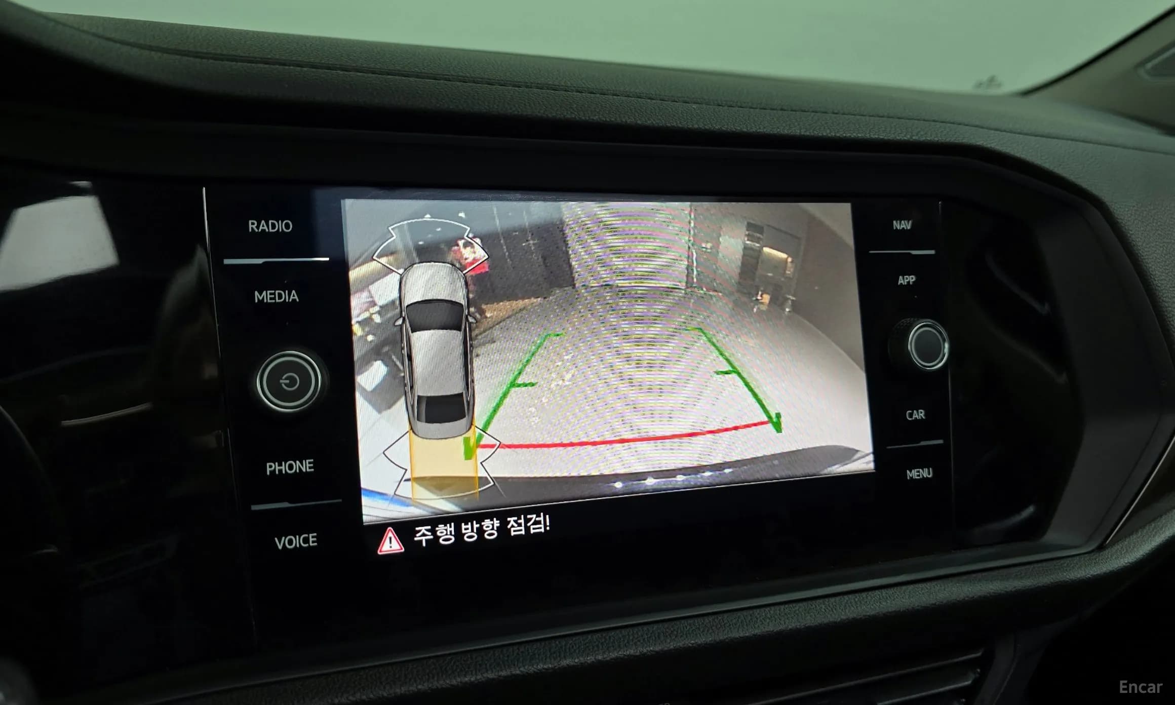 Jetta 7th Generation