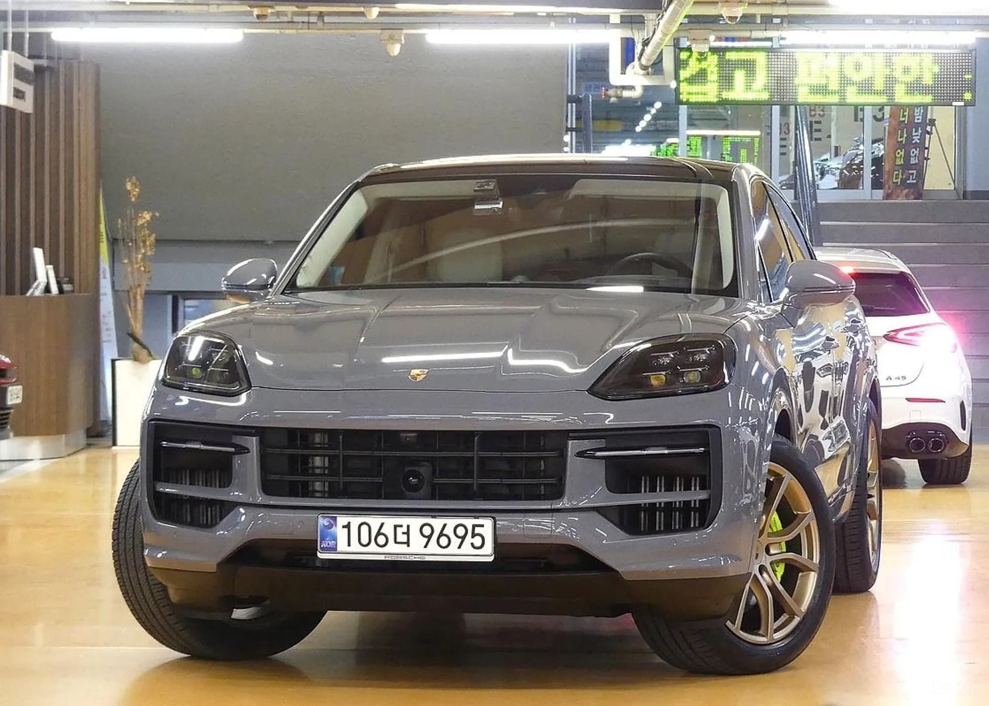 Cayenne (PO536)
