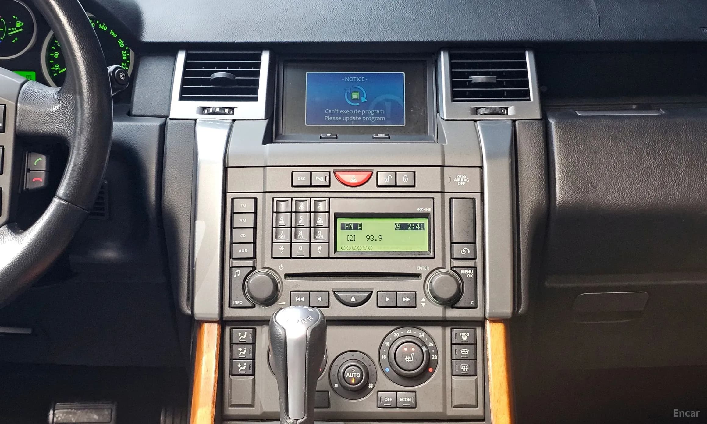 Range Rover Sport