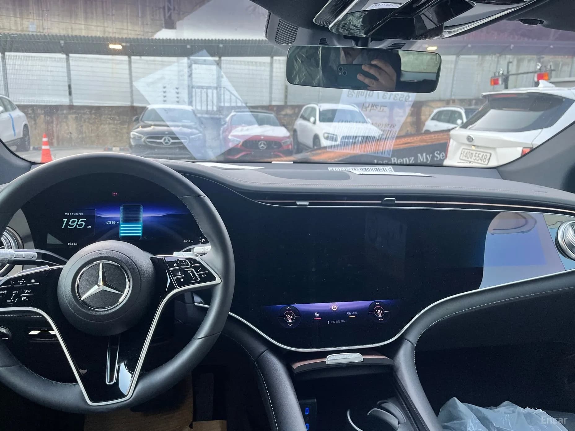 EQS SUV X296