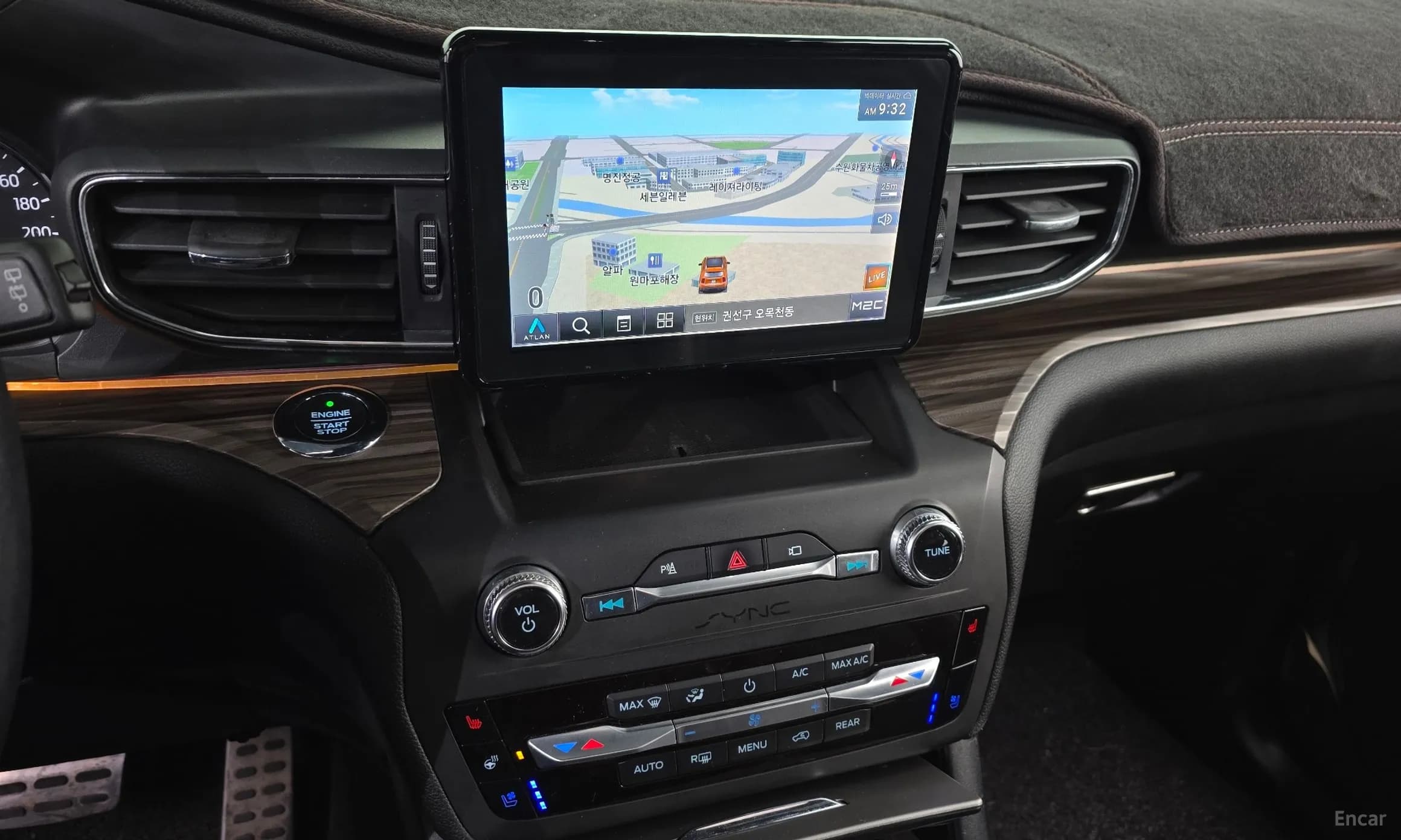 Explorer 6th Generation