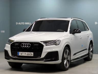Q7 (4M)