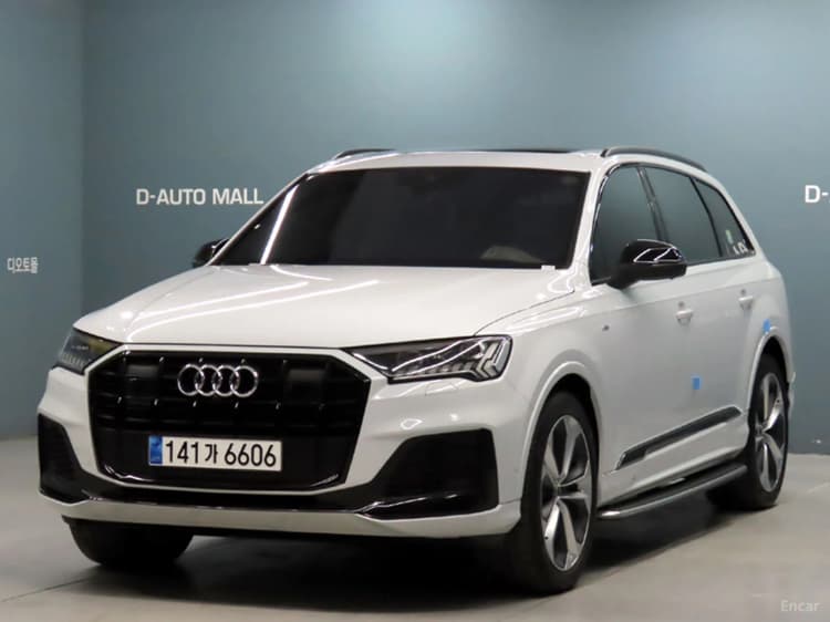 Q7 (4M)