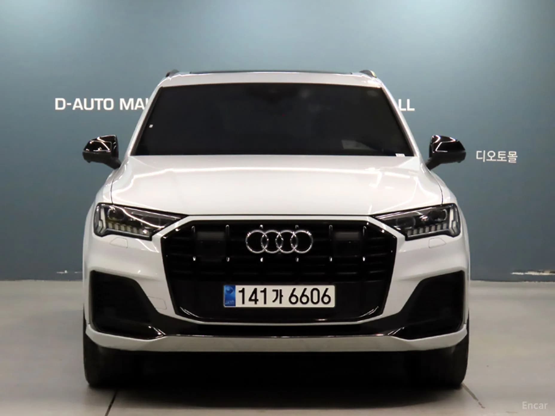 Q7 (4M)