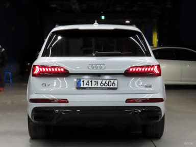 Q7 (4M)