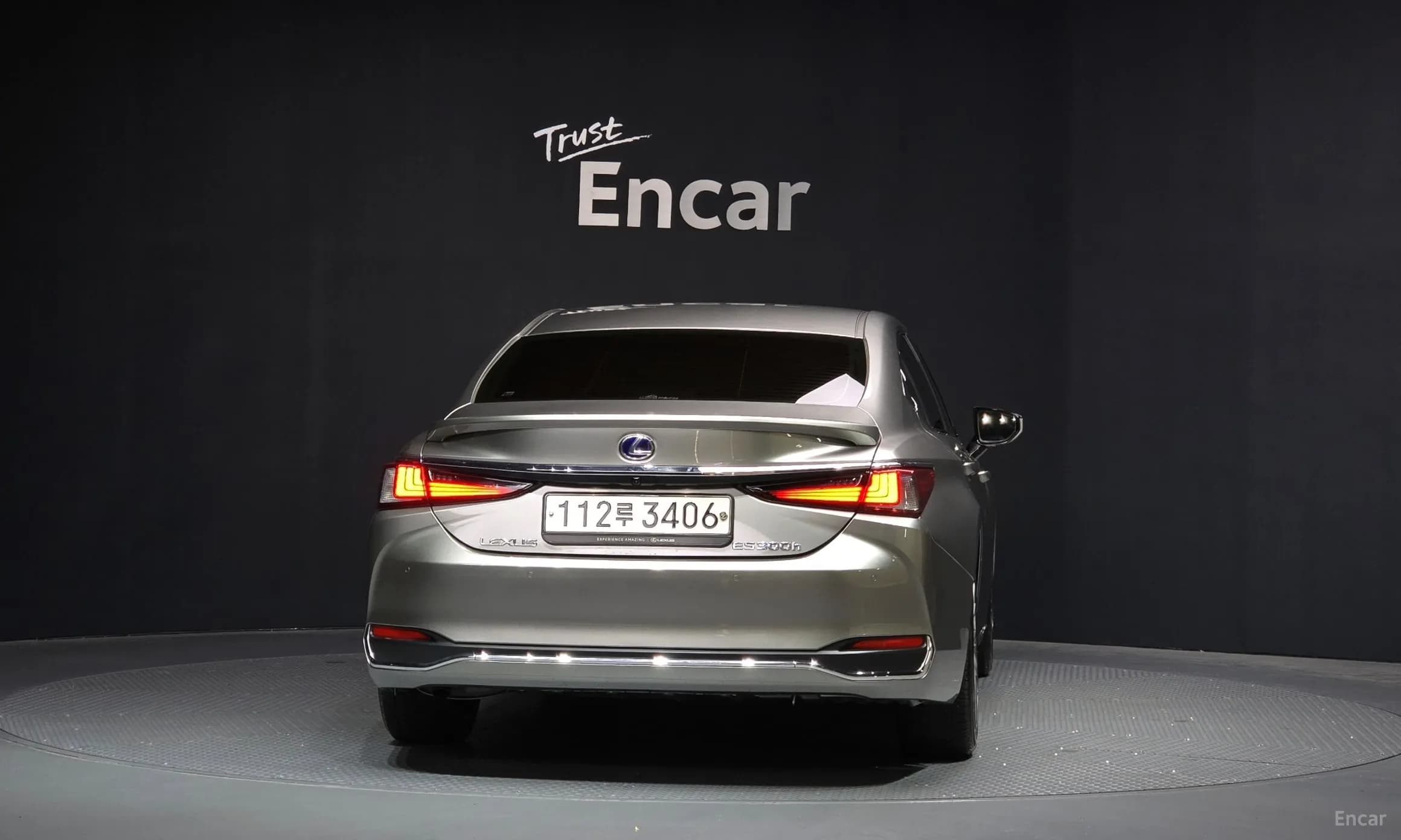 ES300h 7th Generation