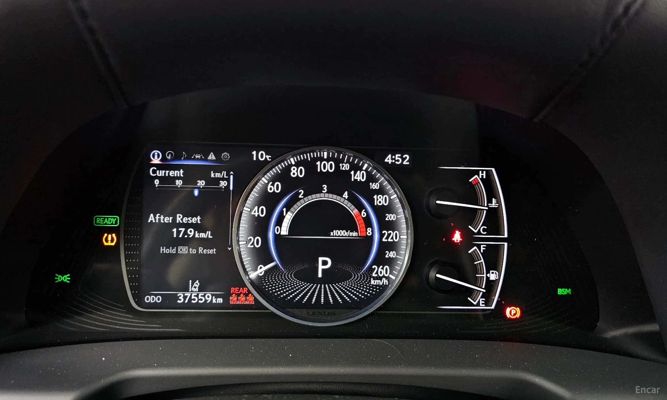 ES300h 7th Generation