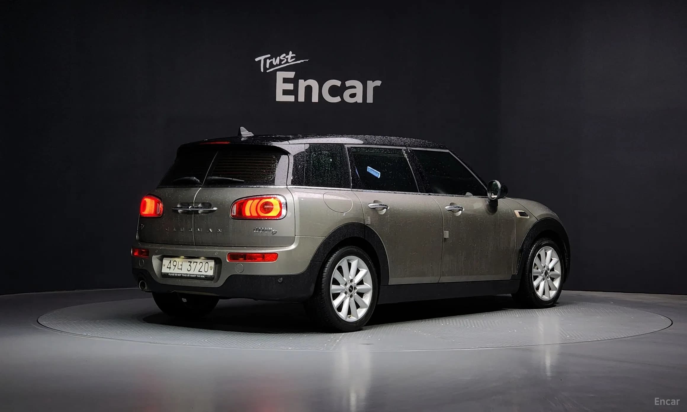 Cooper D Clubman