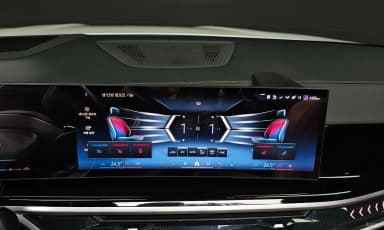 X7 (G07)