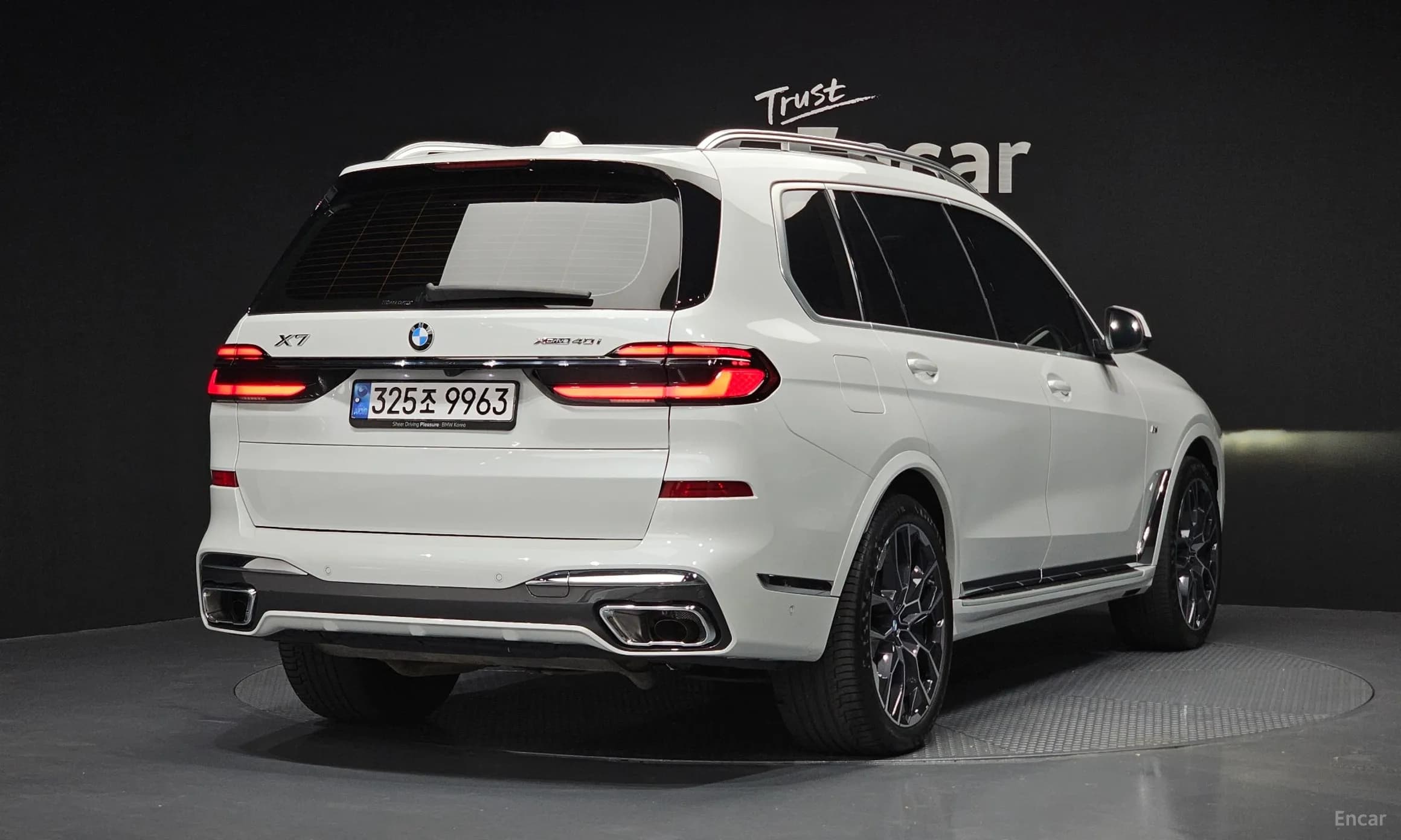 X7 (G07)