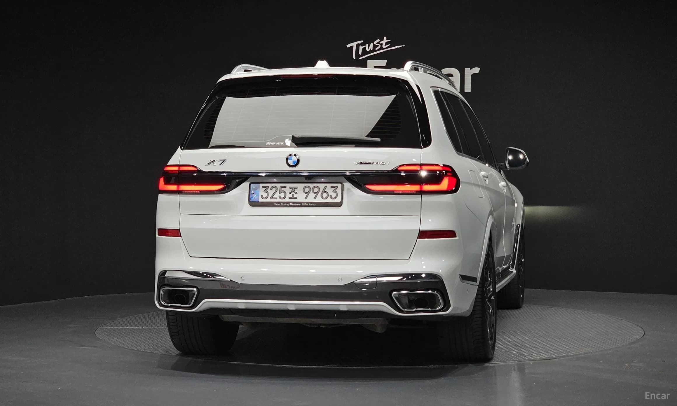 X7 (G07)