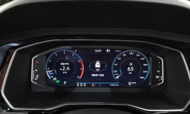 Jetta 7th Generation