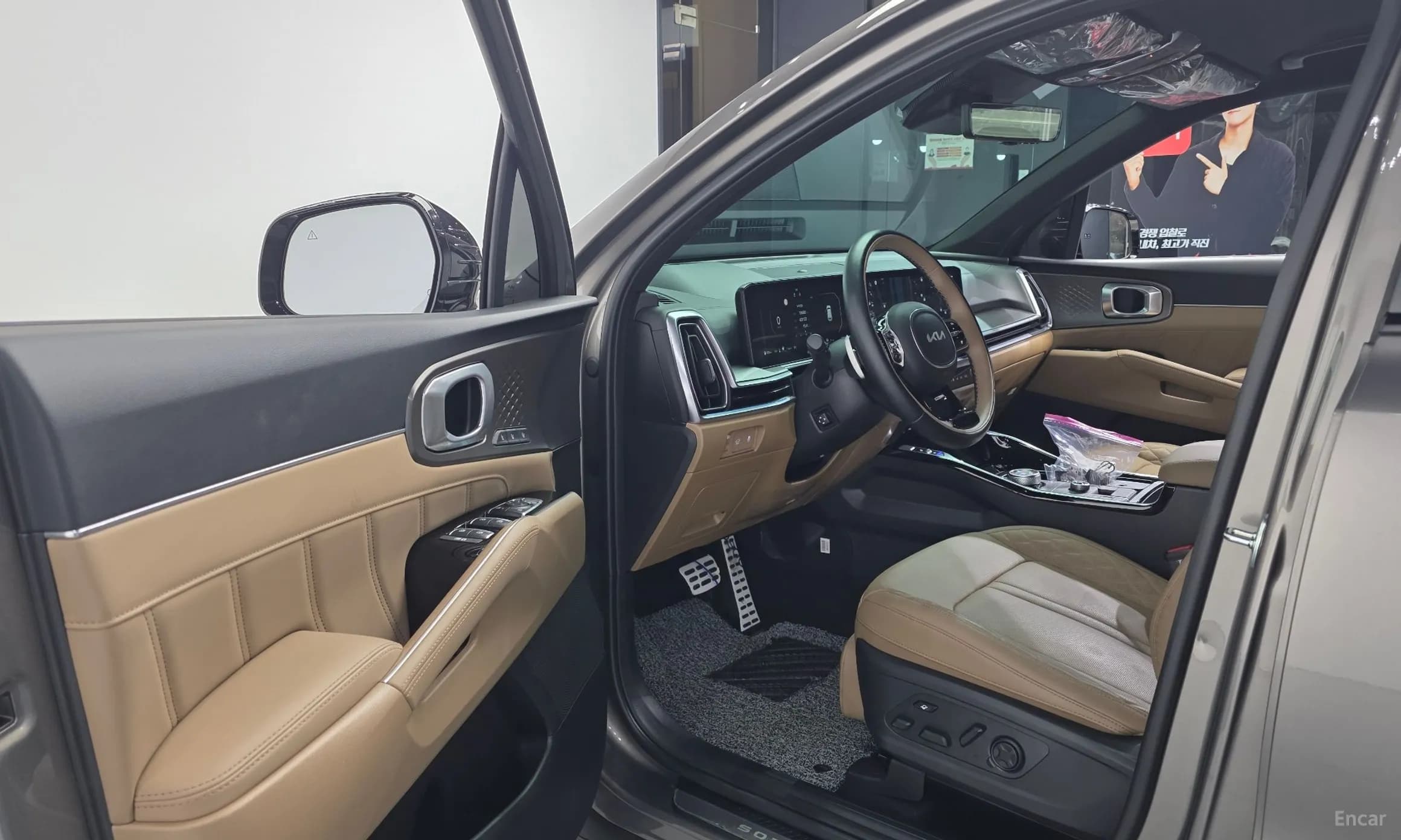 Sorento 4th Generation