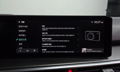 Sorento 4th Generation
