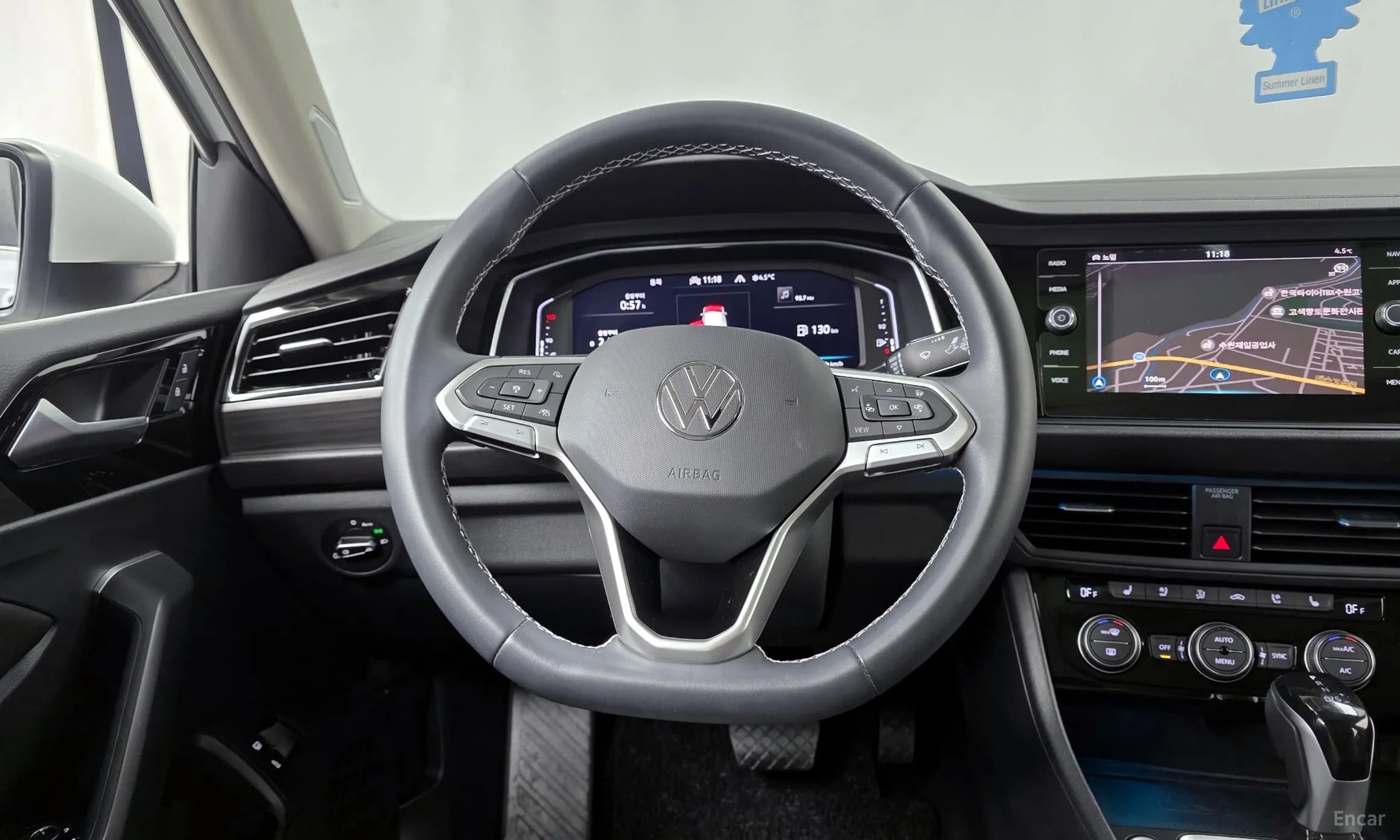 Jetta 7th Generation