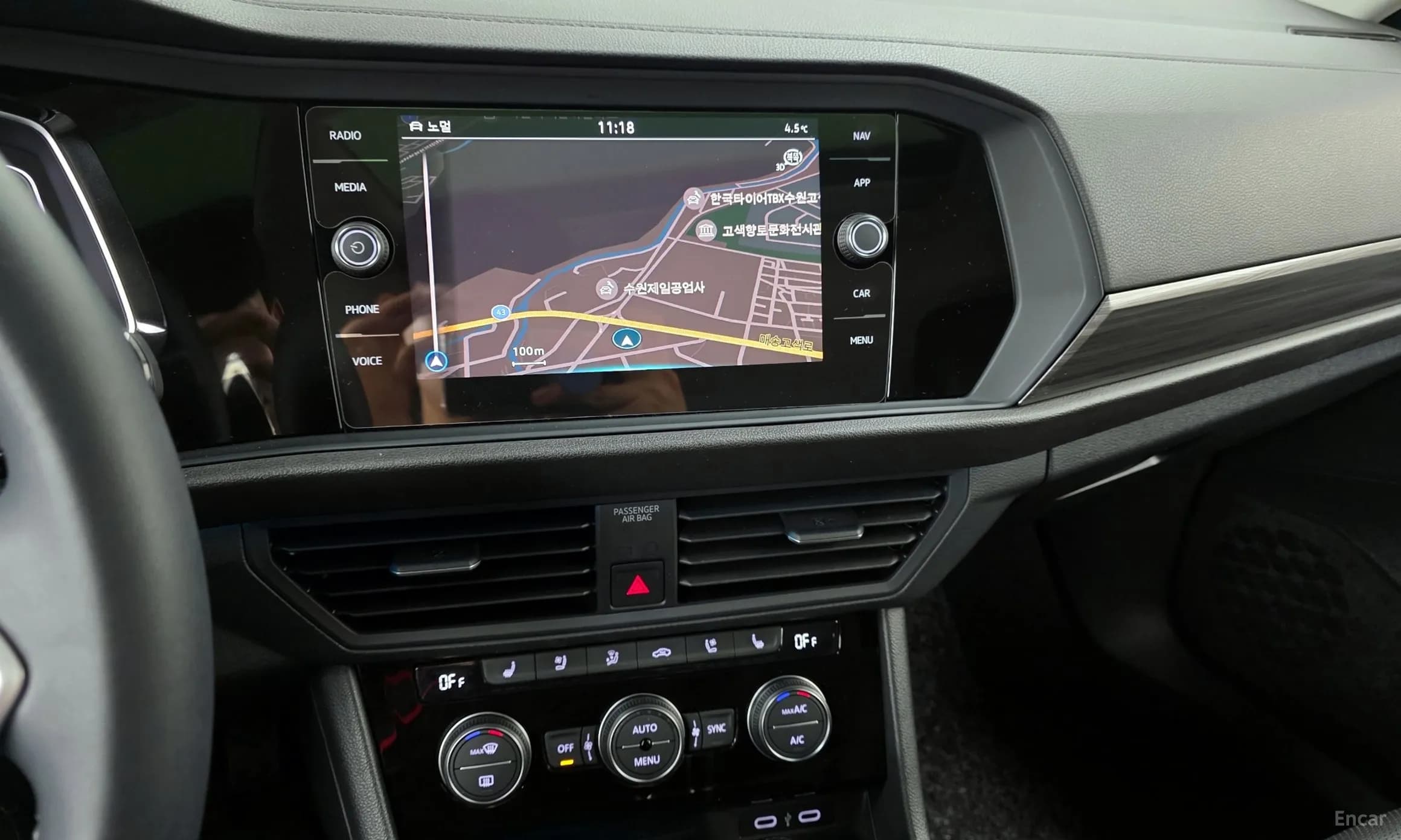 Jetta 7th Generation