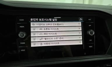 Jetta 7th Generation