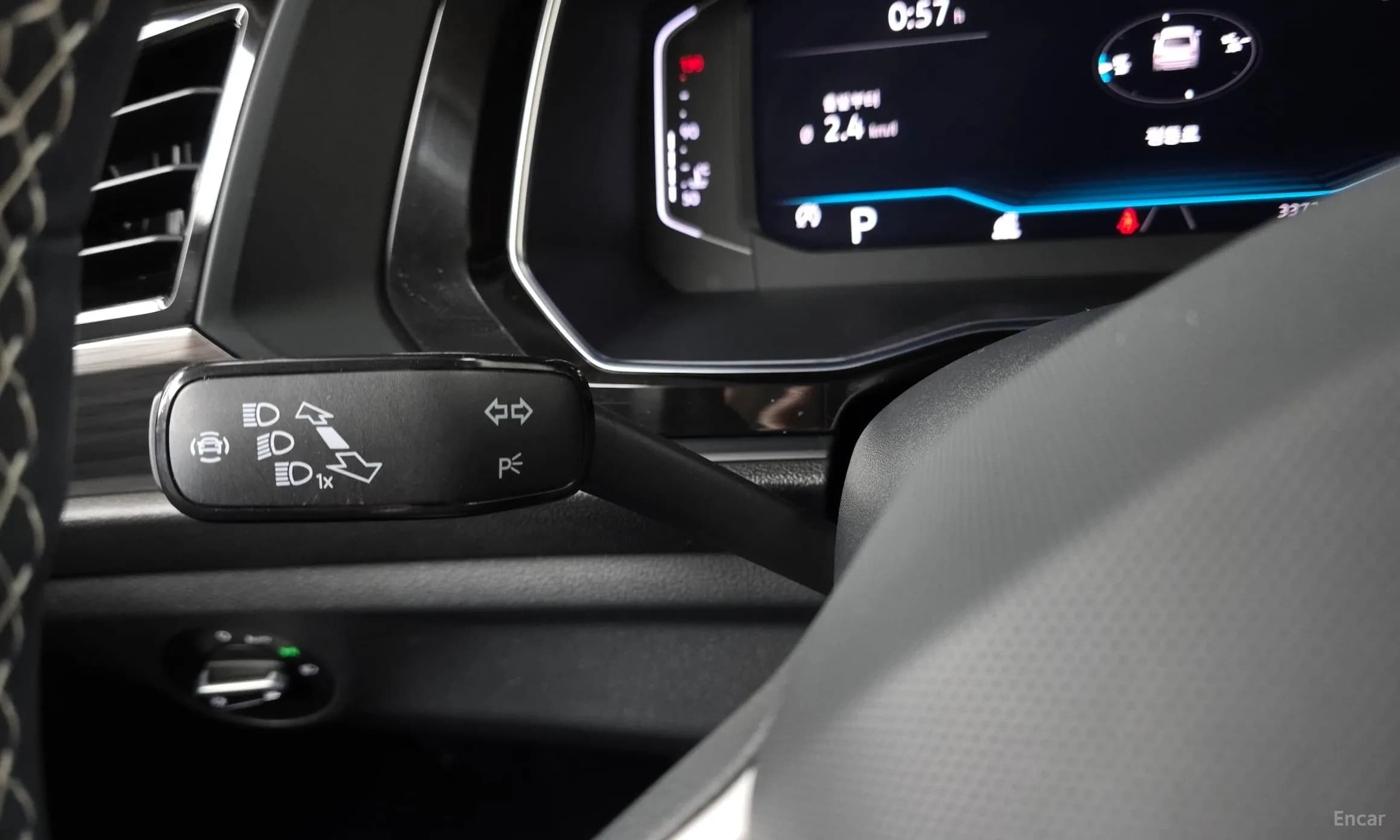 Jetta 7th Generation